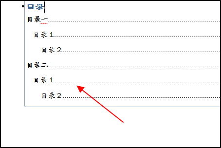 请问wps的word怎么更改目录的字体啊?高手请进来?