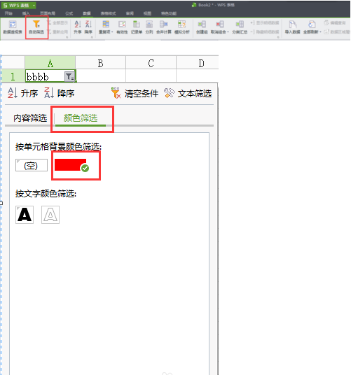 1e0a758f27887b50a90081d1befc2379.gif