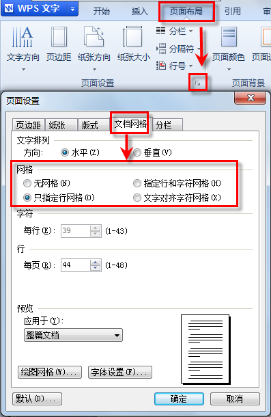 96f48c99d0e668bb32f533f88c0e172f.gif