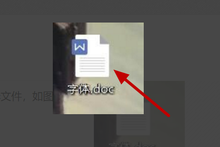 如何把字体改成手写板 b094c6a3f4c11deefab99ddc3754a086.gif