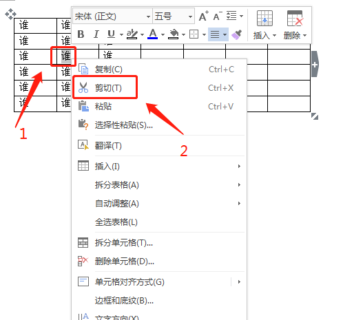 f66771362162d3e8e06f81a0e983dd75.gif