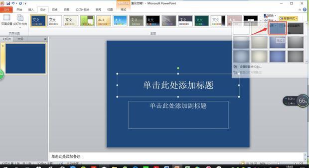 17fe6b508593fd2f0aa2abecbf0a8663.gif