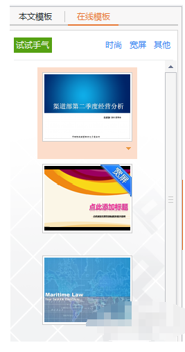 38377c9ff422c577563472fc3933fa58.gif