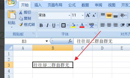88094b88fabd3ac8184904470ea39252.gif