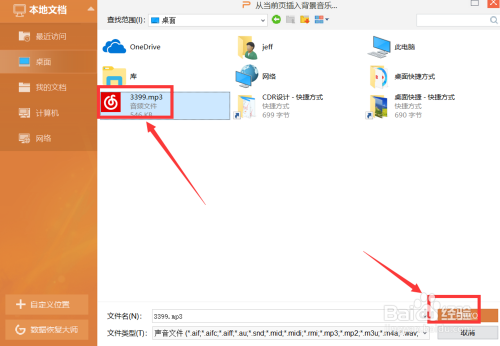 9a51a538f0a4a0a5552959cc2546ebd3.gif