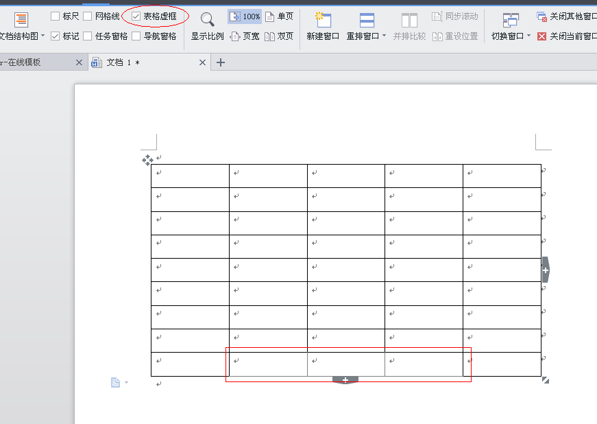 b08d1495e3f14ecb37fb4e697eb9600b.gif