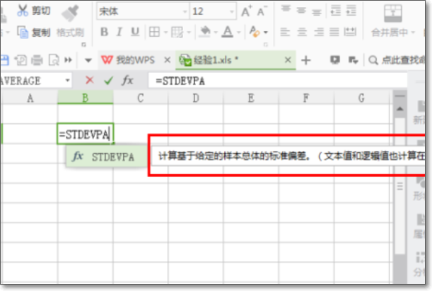 e644bd64461b559fd738f0d78607fb6e.gif