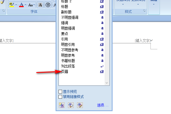 1ae92eeb3e900a9767a14b0ec688167f.gif