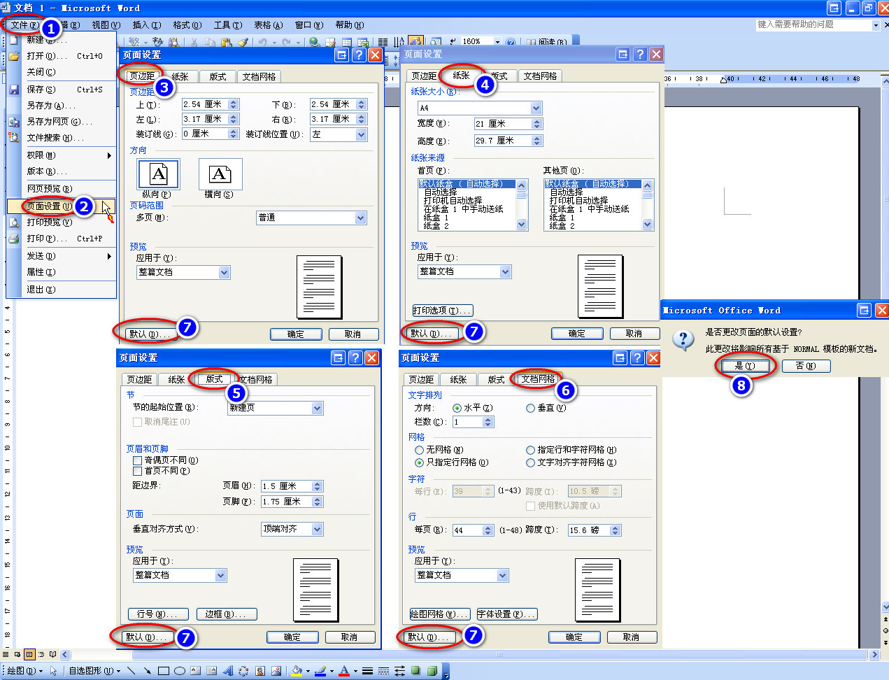 7477a7a5e0f27aaff60e201e7c1b26ec.gif