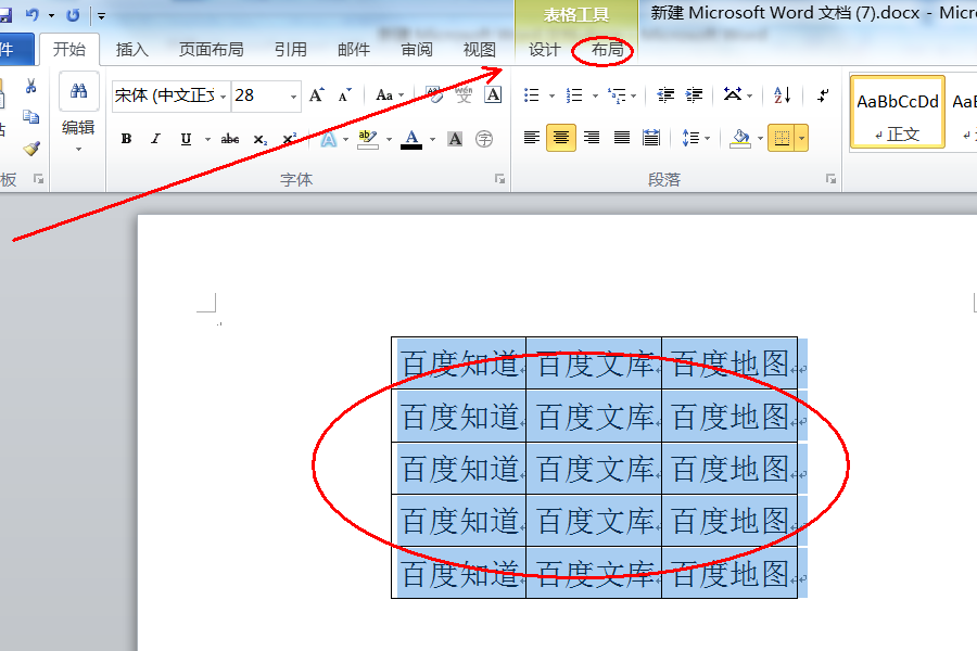 080559559ac1a2cb3f76dc0732c49cb7.gif