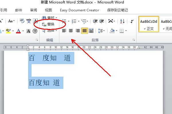 4e191d2a9a0bedf65f54d3a1a90fc6fe.gif