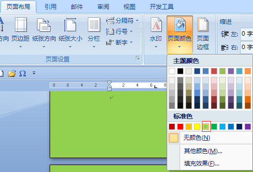 7d23177be3e74e05034c8d5e5be313f4.gif