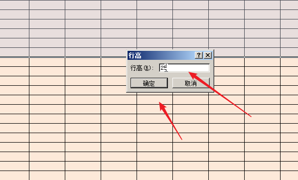 023e9ea7815340d9b82526fb256f8fd8.gif