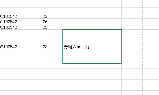 3983bd795e1b0bffd6955731f6fb0246.gif