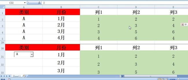 604bf16f03368fcb1c1325a744d7c63c.gif