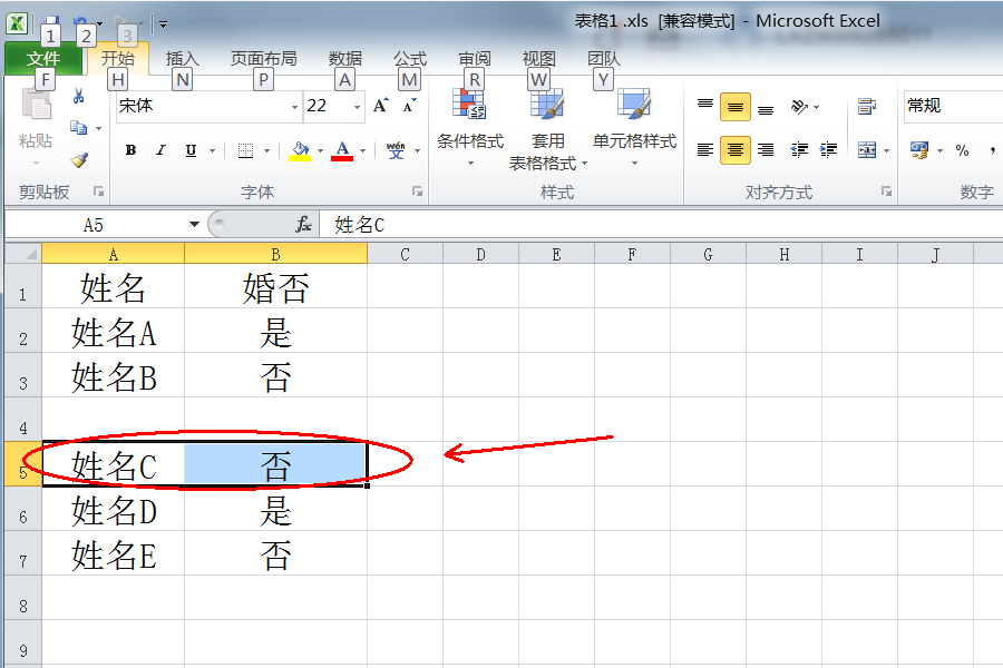 6ac35b6b4049e23d07e8565e33cf62b1.gif