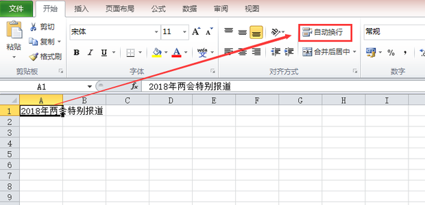 9439625df613f59e5f0655405fce8a79.gif