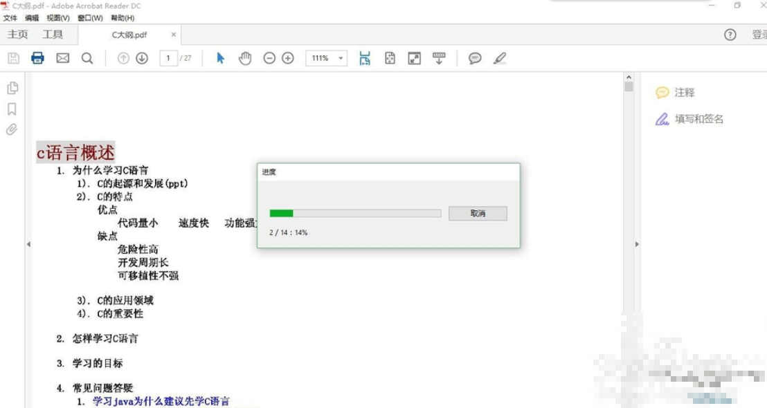 d6d04dbbce361a5fe70cd3376f49e216.gif