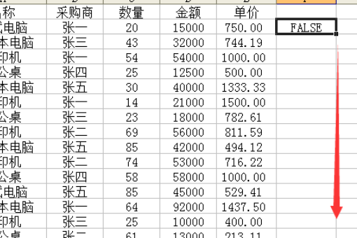 0d1cb19fb35f7fce7eaeba9f2711ca29.gif