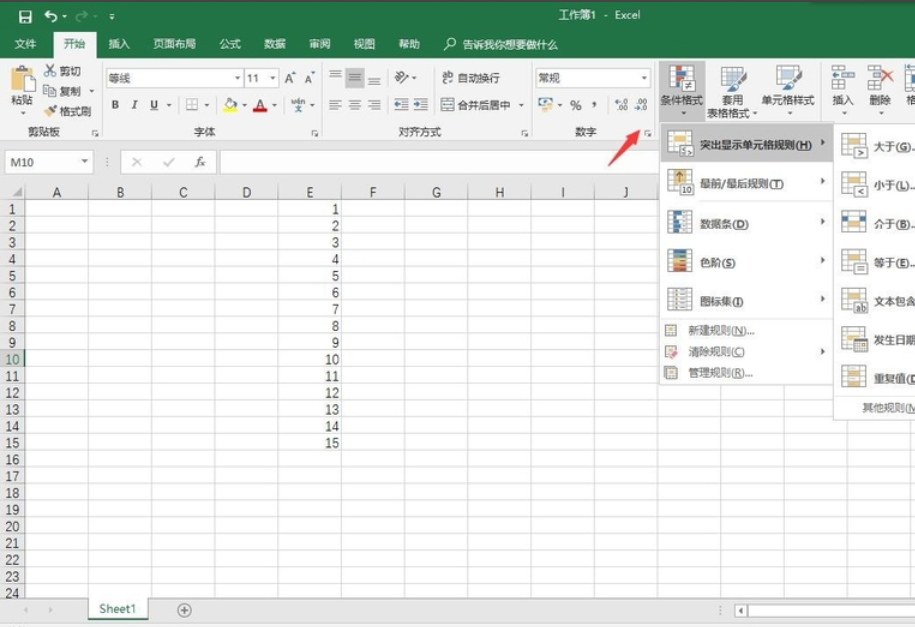62bb7ef80ae47ef8709f11416eb5734c.gif