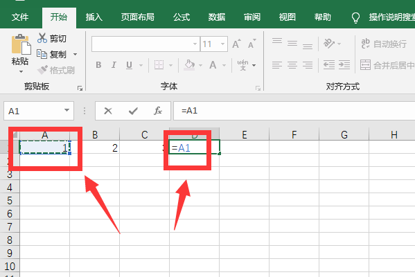 用什么做表格文件 91bb3a9621d87b59de95c7c30bcc42c3.gif