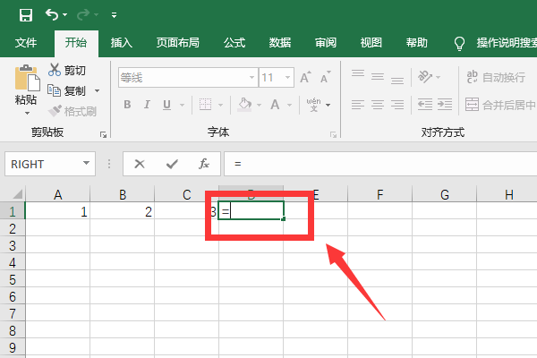 Excel的读音与使用技巧，Excel的读音与使用技巧