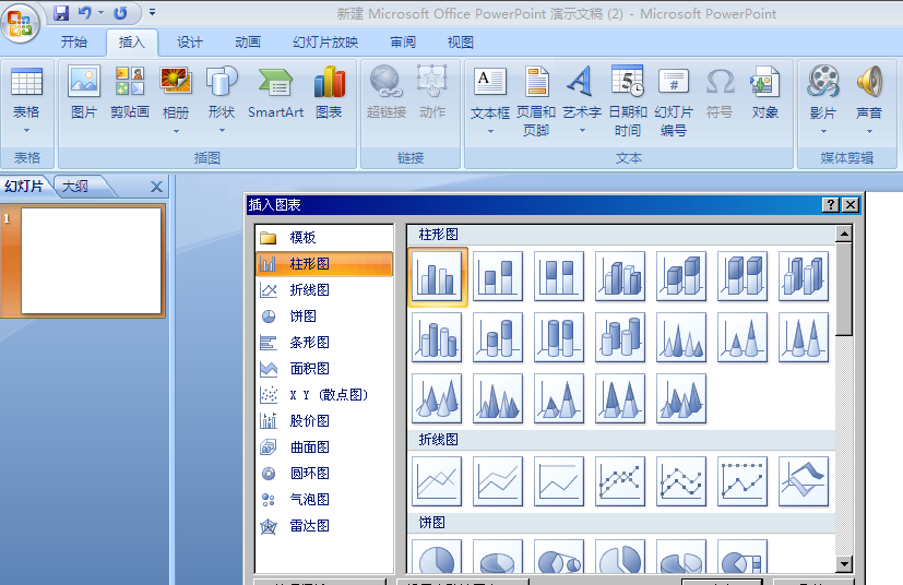 e5900316a9b1f534f2d58b1109509157.gif