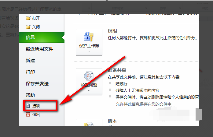 fac7c6043ed336929c77767842bca816.gif