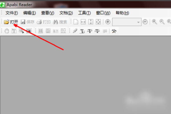 2dcf0b1403cb243e41840ba8896a6a8a.gif