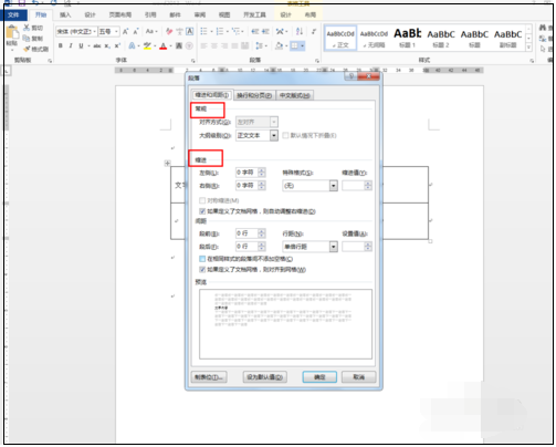 33142564ab962f9c6be9cf802552f788.gif