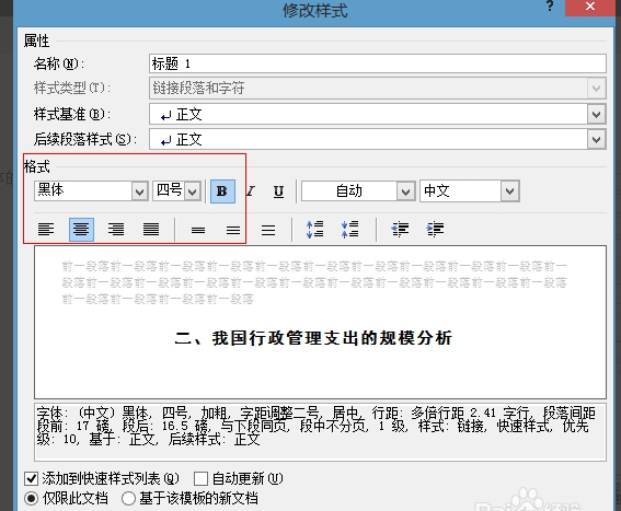 0dc8bab107b95a1102d2cb116ff3b837.gif
