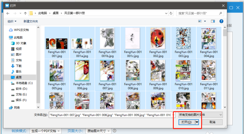 151cfed6cb9010c6f23cd21678f043fa.gif