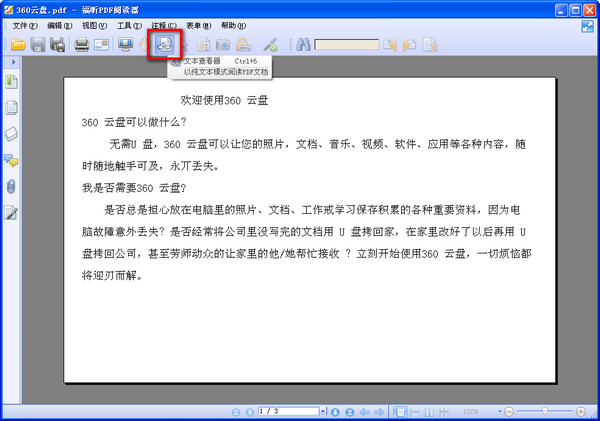 35b651f8d63f79e818046c5abe56e1ca.gif