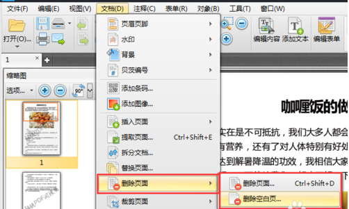 8125ce1de7212aae1fb3a1ae81dc6c9f.gif