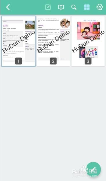85d1b33109296e8f3537aa83fcc95639.gif