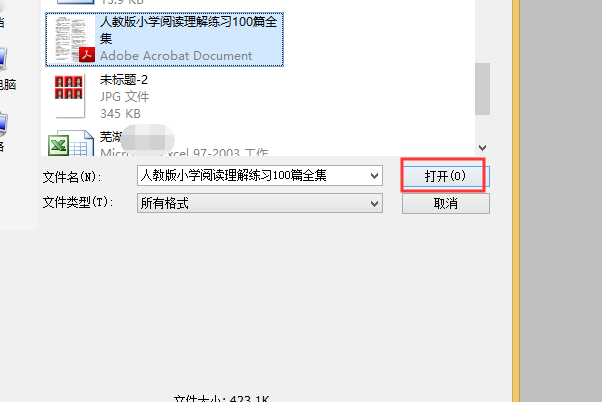 bb2828da58b69ff56ce5de863b60d21f.gif