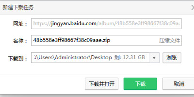 e6a6a6d33c0ad69c242c9d1979ccfe54.gif