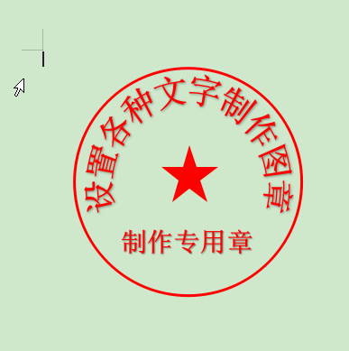 39b5cd322c9cd7fa44c20848934f4c77.gif