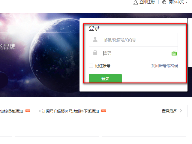 da5c414f68e756124caa221fd40db13e.gif