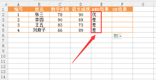14abb6399c1479ea1d00a22a43f182c6.gif