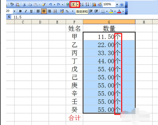 39165110801c24d4b911d50080b594ec.gif