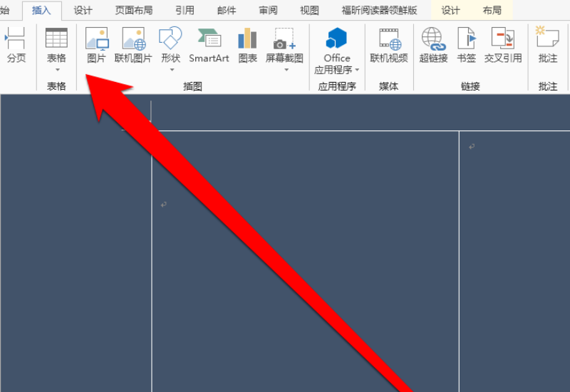 51ab4b459f736f27209f5699cabcac19.gif