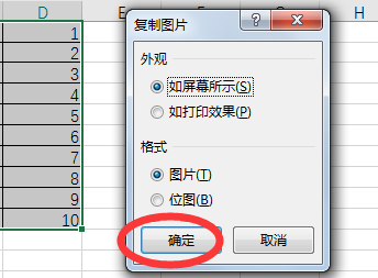 56563a58ff05f76d637694fa7d6434f5.gif