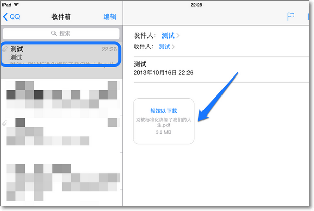 ipad可以长期下载文件吗 7e0284b6a69288fa66364f5e54bdeb12.gif