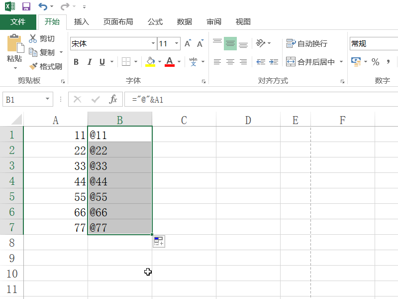 82480108c837cbb2cbb27bfe5667c52e.gif