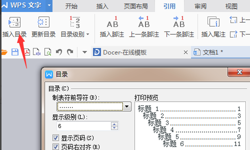 85de470b5b0733fdab90978387ead18e.gif