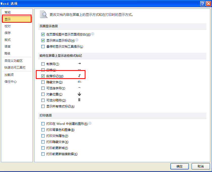 a4e70151bc6c2c69a31e2a319699e63e.gif