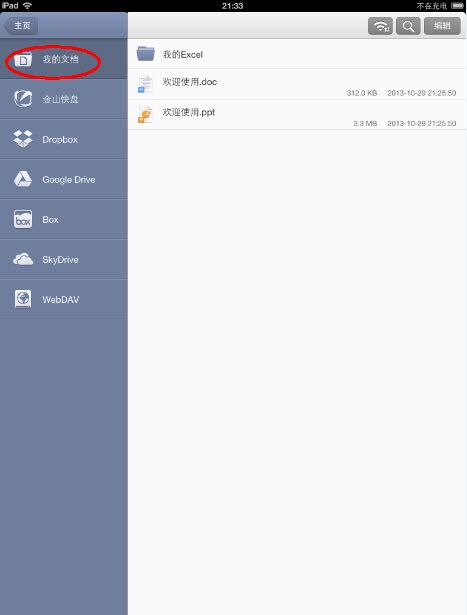 f88d36ca78d6ae8ba758e72f5d583985.gif