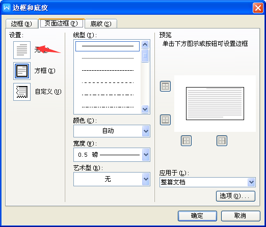 414ac1eb24938025fe8e7a73197e44b7.gif