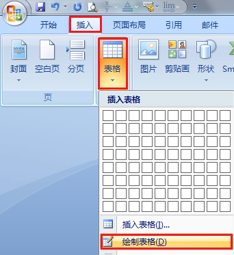 50cded6b94c32e6545641faa19bc25fc.gif
